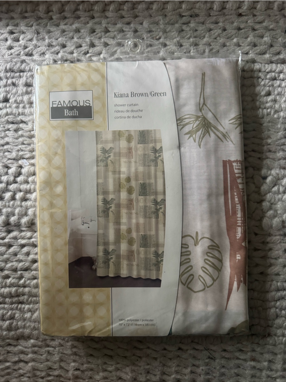 Kiana Brown/Green Shower Curtain - Botanical Pattern